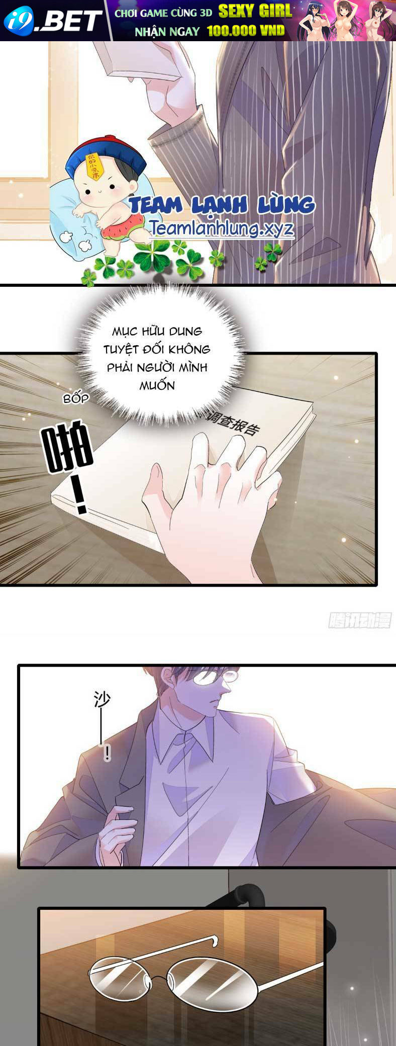 Thiên Kim Toàn Năng Bá Khí Ngút Trời Chapter 58 - Trang 4