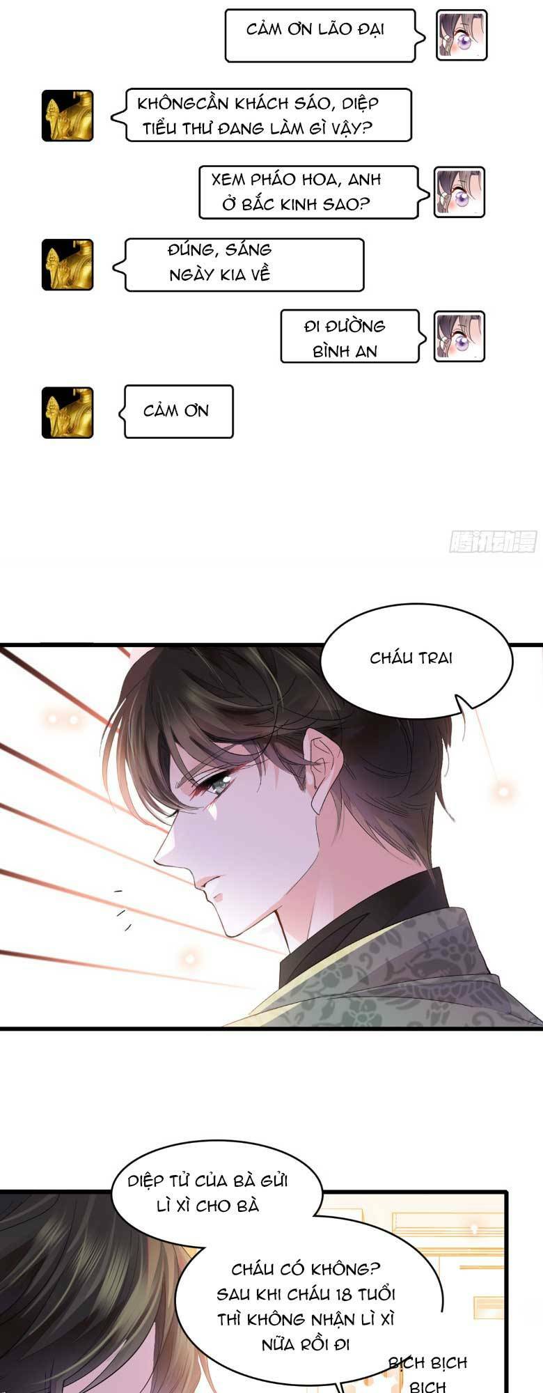 Thiên Kim Toàn Năng Bá Khí Ngút Trời Chapter 59 - Trang 12