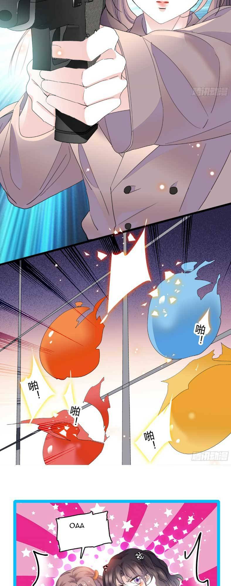 Thiên Kim Toàn Năng Bá Khí Ngút Trời Chapter 59 - Trang 25