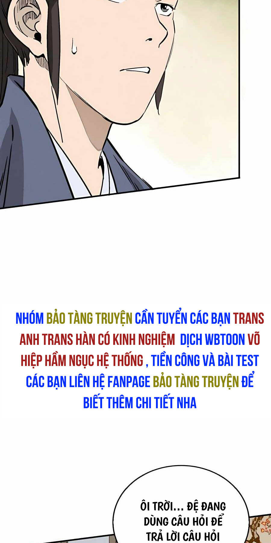 Trọng Sinh Thành Thần Y Thời Tam Quốc - Chapter 95 - Page 19