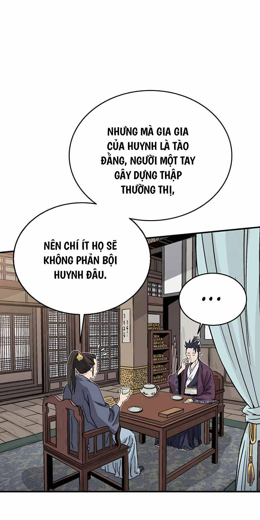 Trọng Sinh Thành Thần Y Thời Tam Quốc - Chapter 95 - Page 26