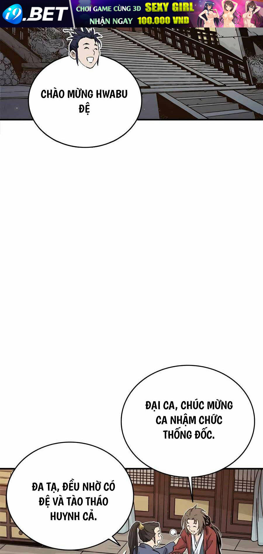 Trọng Sinh Thành Thần Y Thời Tam Quốc - Chapter 95 - Page 32