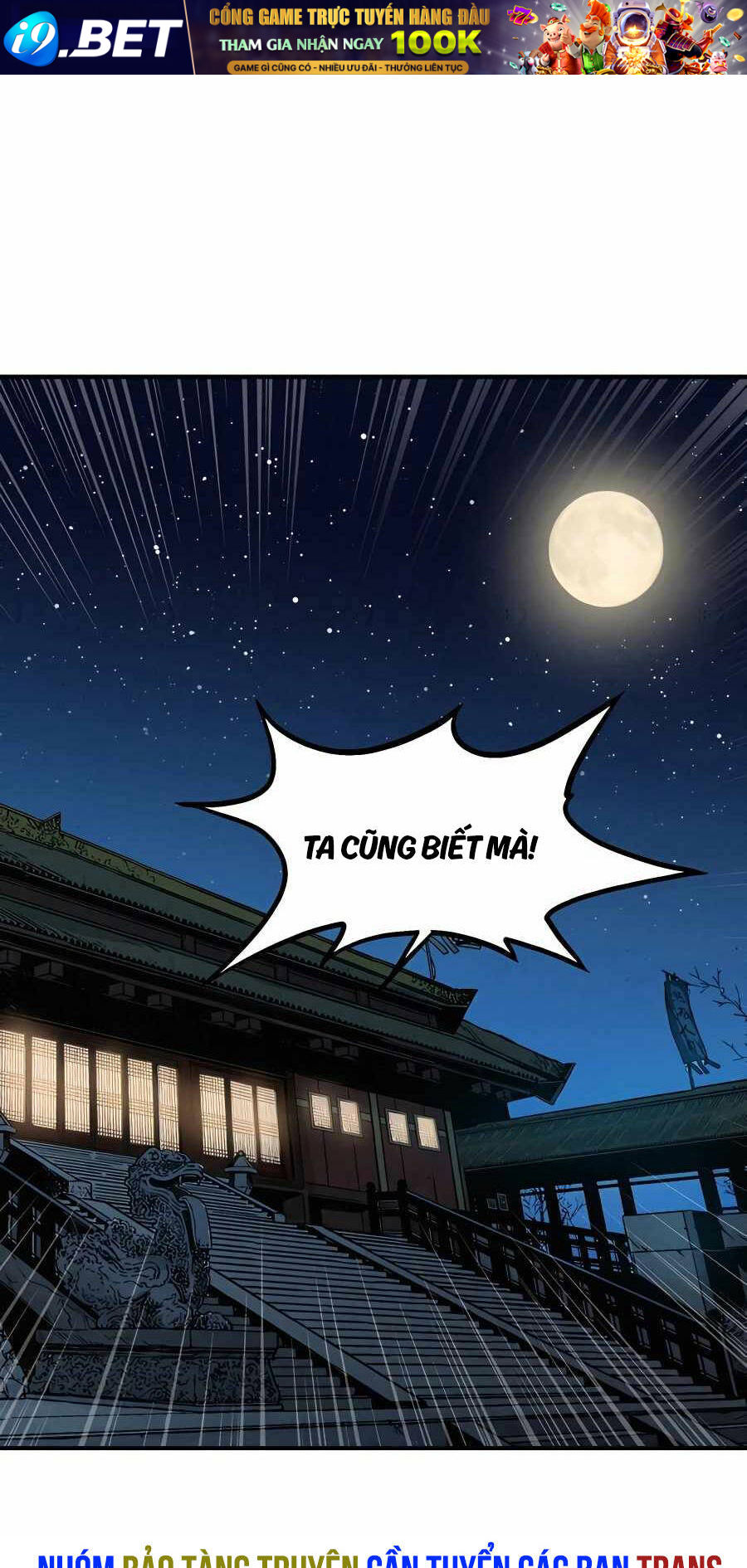 Trọng Sinh Thành Thần Y Thời Tam Quốc - Chapter 95 - Page 35