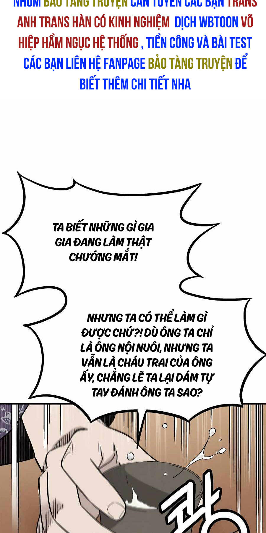 Trọng Sinh Thành Thần Y Thời Tam Quốc - Chapter 95 - Page 36