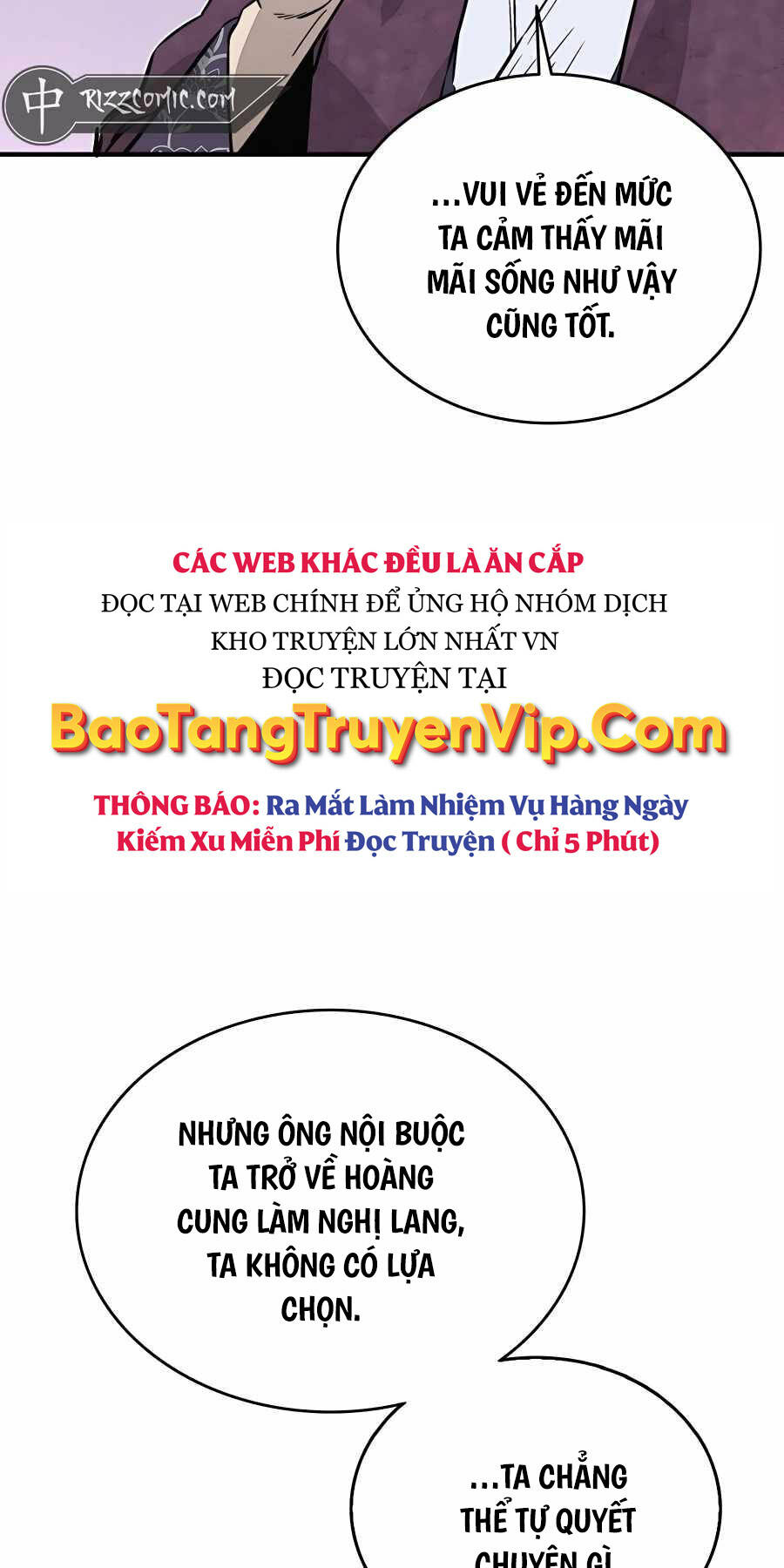 Trọng Sinh Thành Thần Y Thời Tam Quốc - Chapter 95 - Page 47