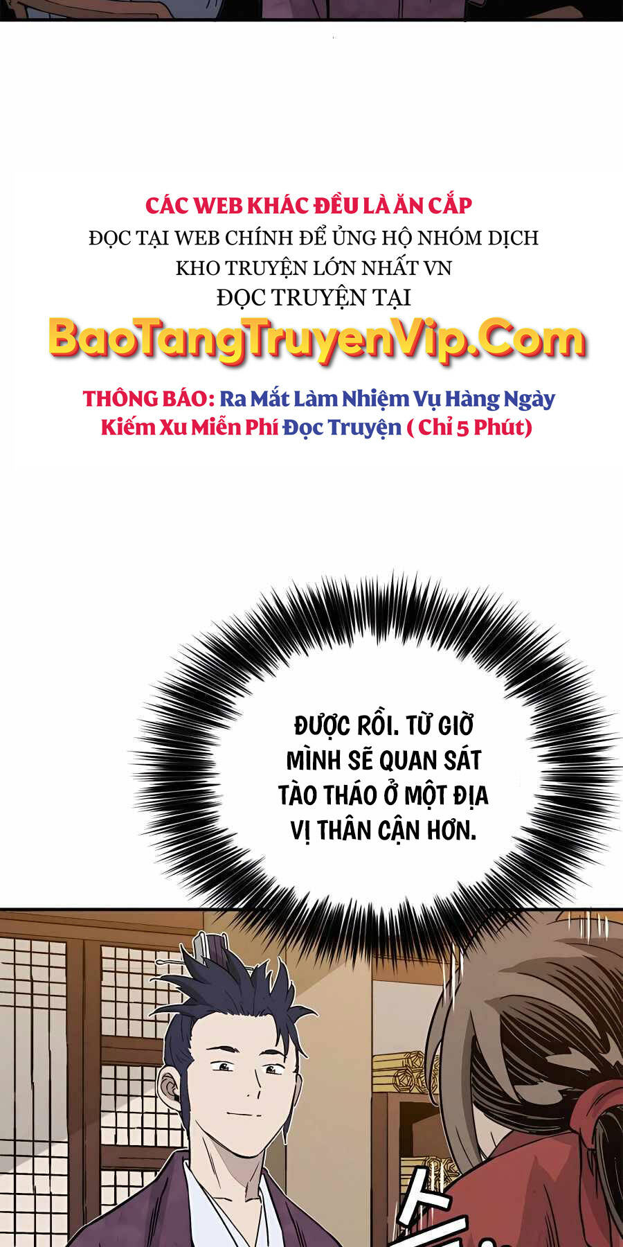 Trọng Sinh Thành Thần Y Thời Tam Quốc - Chapter 95 - Page 66