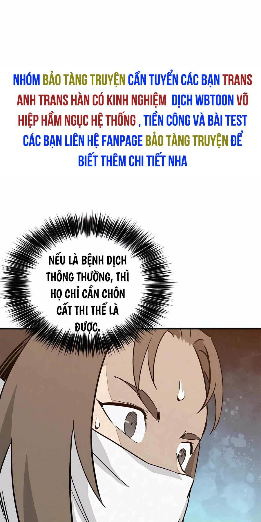 Trọng Sinh Thành Thần Y Thời Tam Quốc - Chapter 96 - Page 27