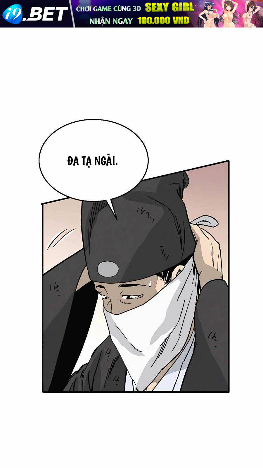 Trọng Sinh Thành Thần Y Thời Tam Quốc - Chapter 96 - Page 38