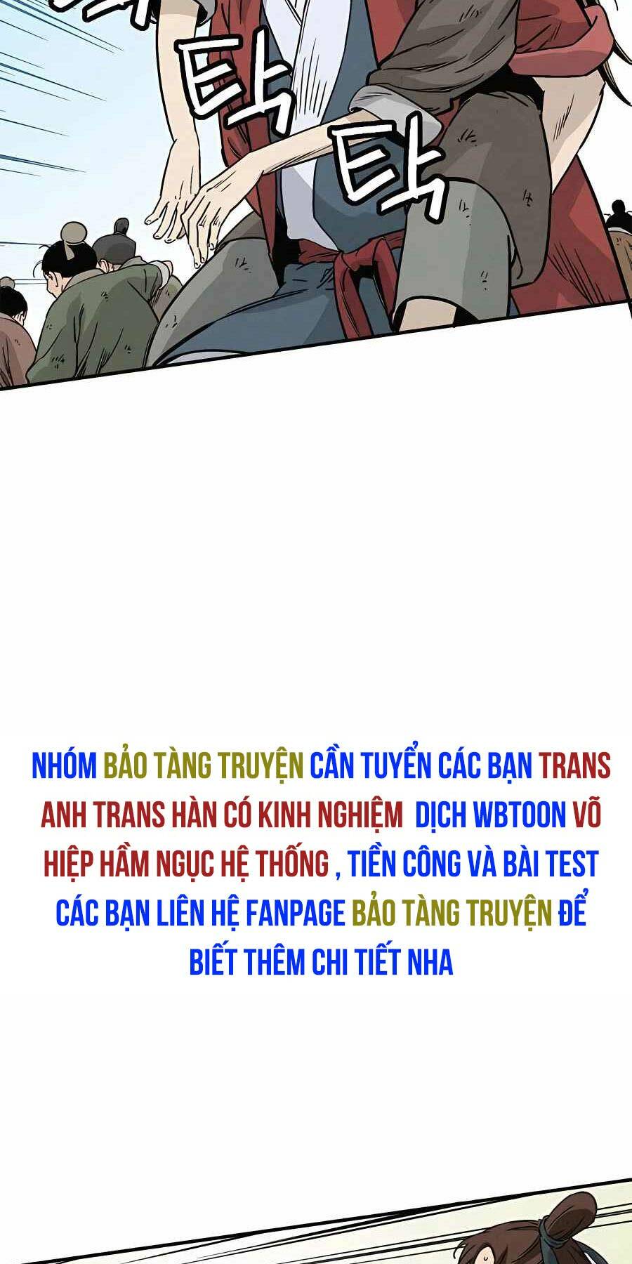 Trọng Sinh Thành Thần Y Thời Tam Quốc - Chapter 97 - Page 26