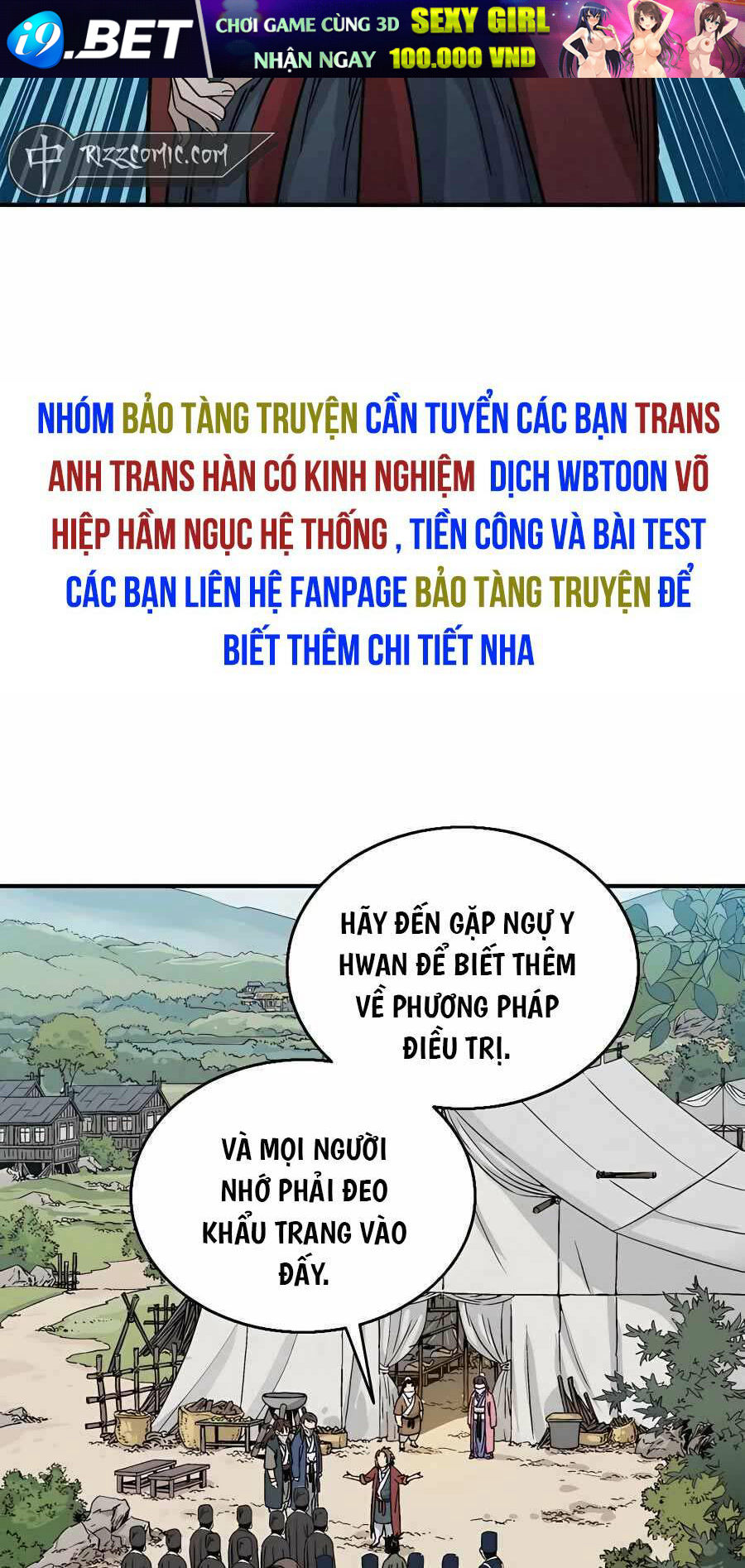Trọng Sinh Thành Thần Y Thời Tam Quốc - Chapter 97 - Page 39