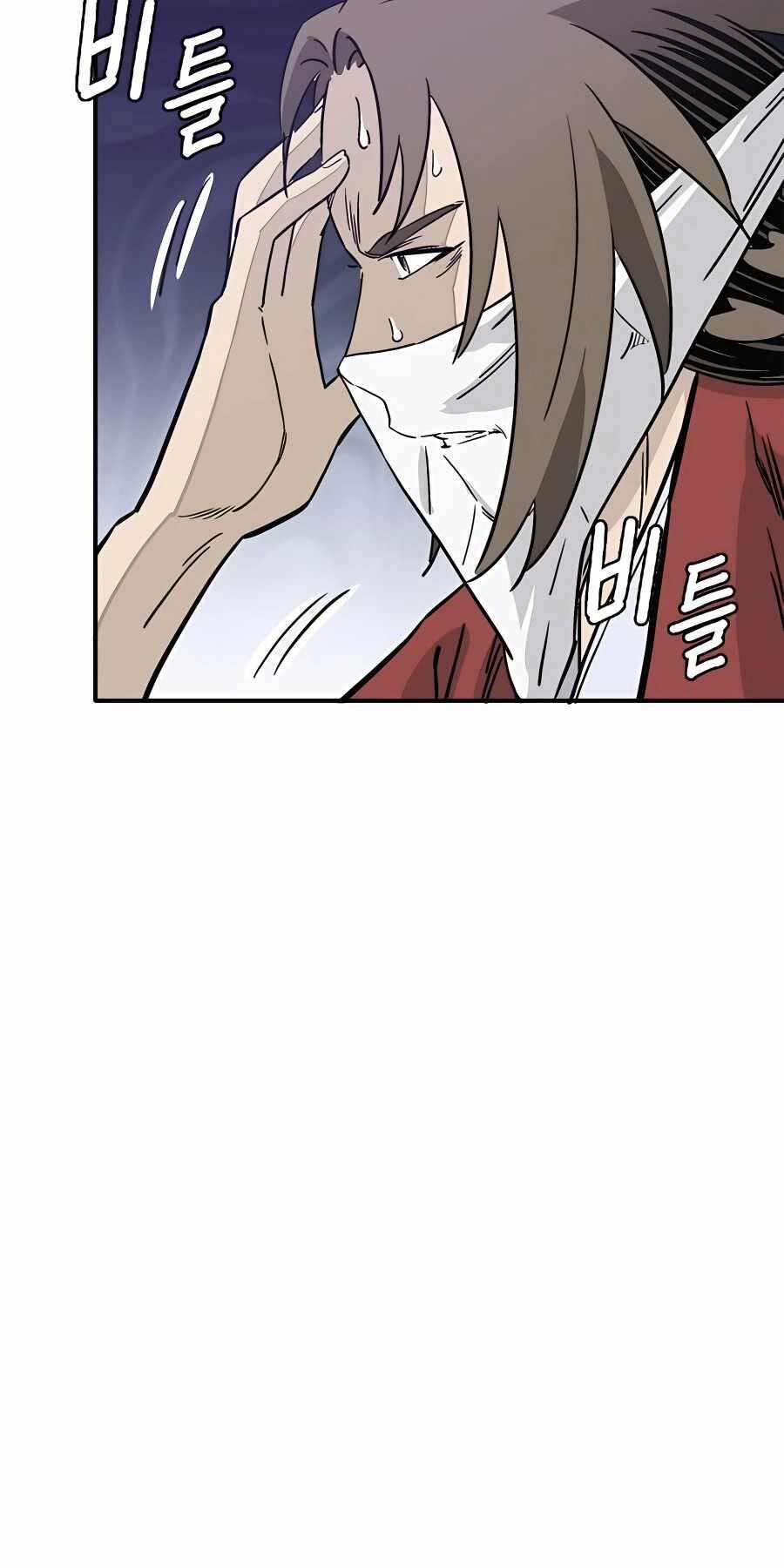 Trọng Sinh Thành Thần Y Thời Tam Quốc - Chapter 97 - Page 57