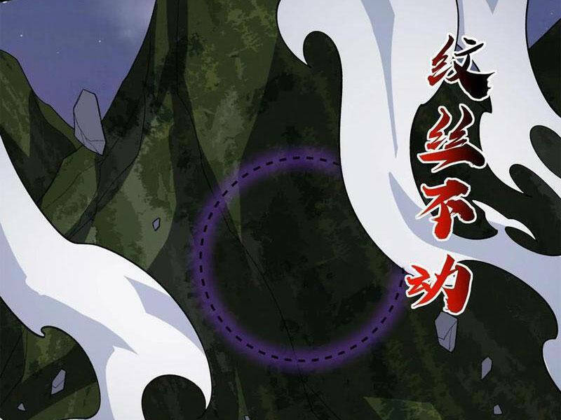 Ta Ở Tu Tiên Giới Chỉ Làm Giờ Hành Chính - Chapter 47 - Page 12