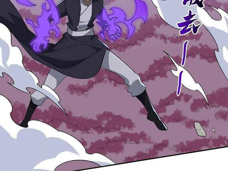 Ta Ở Tu Tiên Giới Chỉ Làm Giờ Hành Chính - Chapter 47 - Page 26