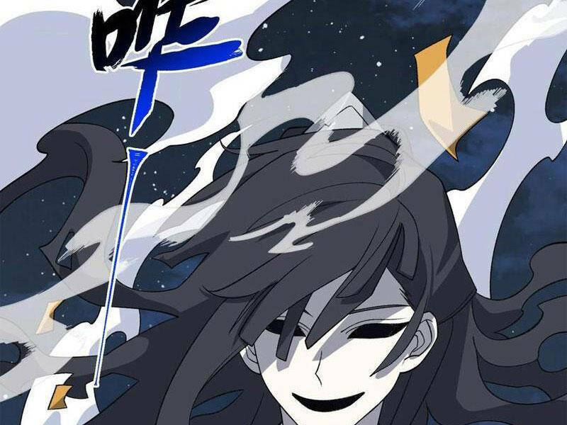 Ta Ở Tu Tiên Giới Chỉ Làm Giờ Hành Chính - Chapter 47 - Page 28