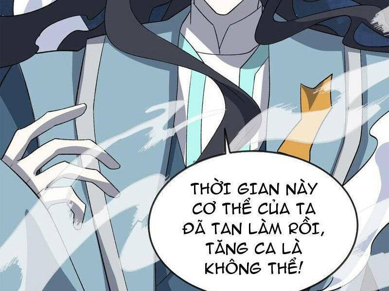 Ta Ở Tu Tiên Giới Chỉ Làm Giờ Hành Chính - Chapter 47 - Page 29