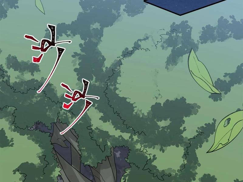 Ta Ở Tu Tiên Giới Chỉ Làm Giờ Hành Chính - Chapter 47 - Page 55