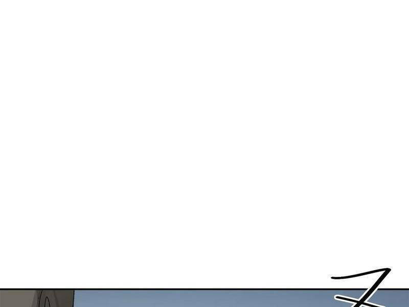 Ta Ở Tu Tiên Giới Chỉ Làm Giờ Hành Chính - Chapter 47 - Page 77