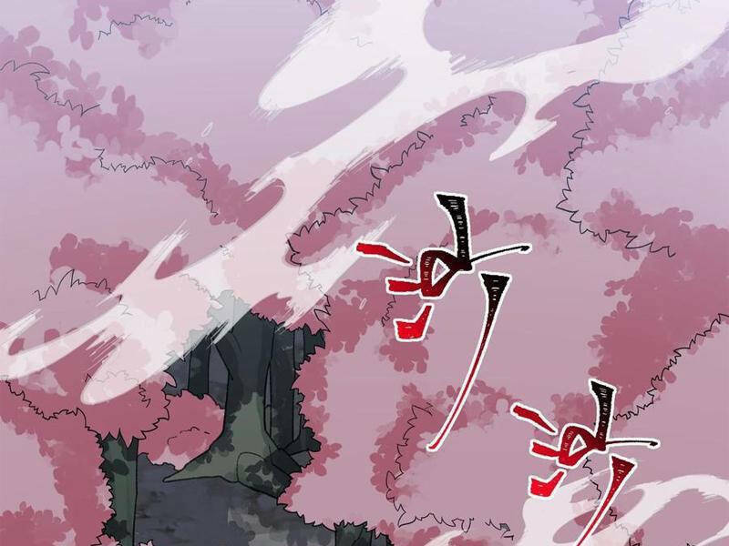 Ta Ở Tu Tiên Giới Chỉ Làm Giờ Hành Chính - Chapter 47 - Page 98