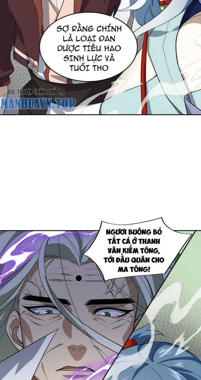 Ta Ở Tu Tiên Giới Chỉ Làm Giờ Hành Chính - Chapter 49 - Page 23