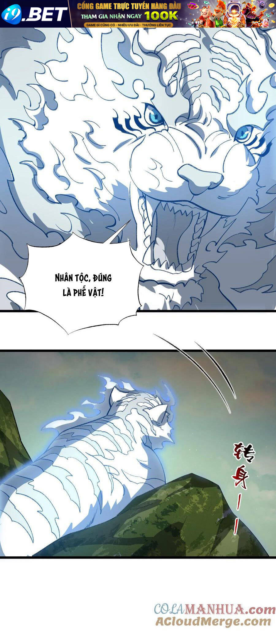 Ta Ở Tu Tiên Giới Chỉ Làm Giờ Hành Chính - Chapter 50 - Page 10