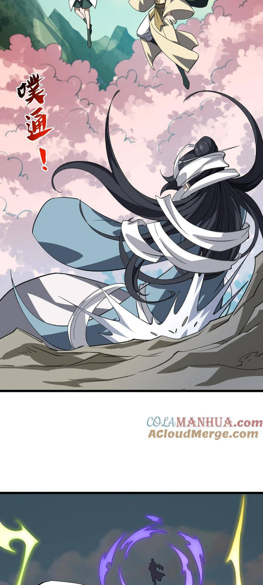 Ta Ở Tu Tiên Giới Chỉ Làm Giờ Hành Chính - Chapter 50 - Page 28