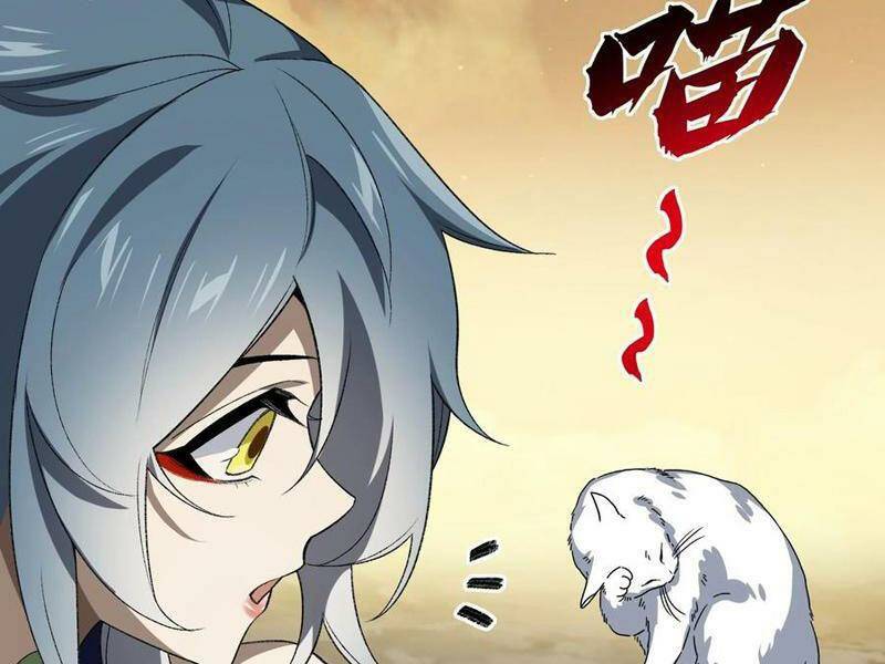 Ta Ở Tu Tiên Giới Chỉ Làm Giờ Hành Chính - Chapter 51 - Page 135