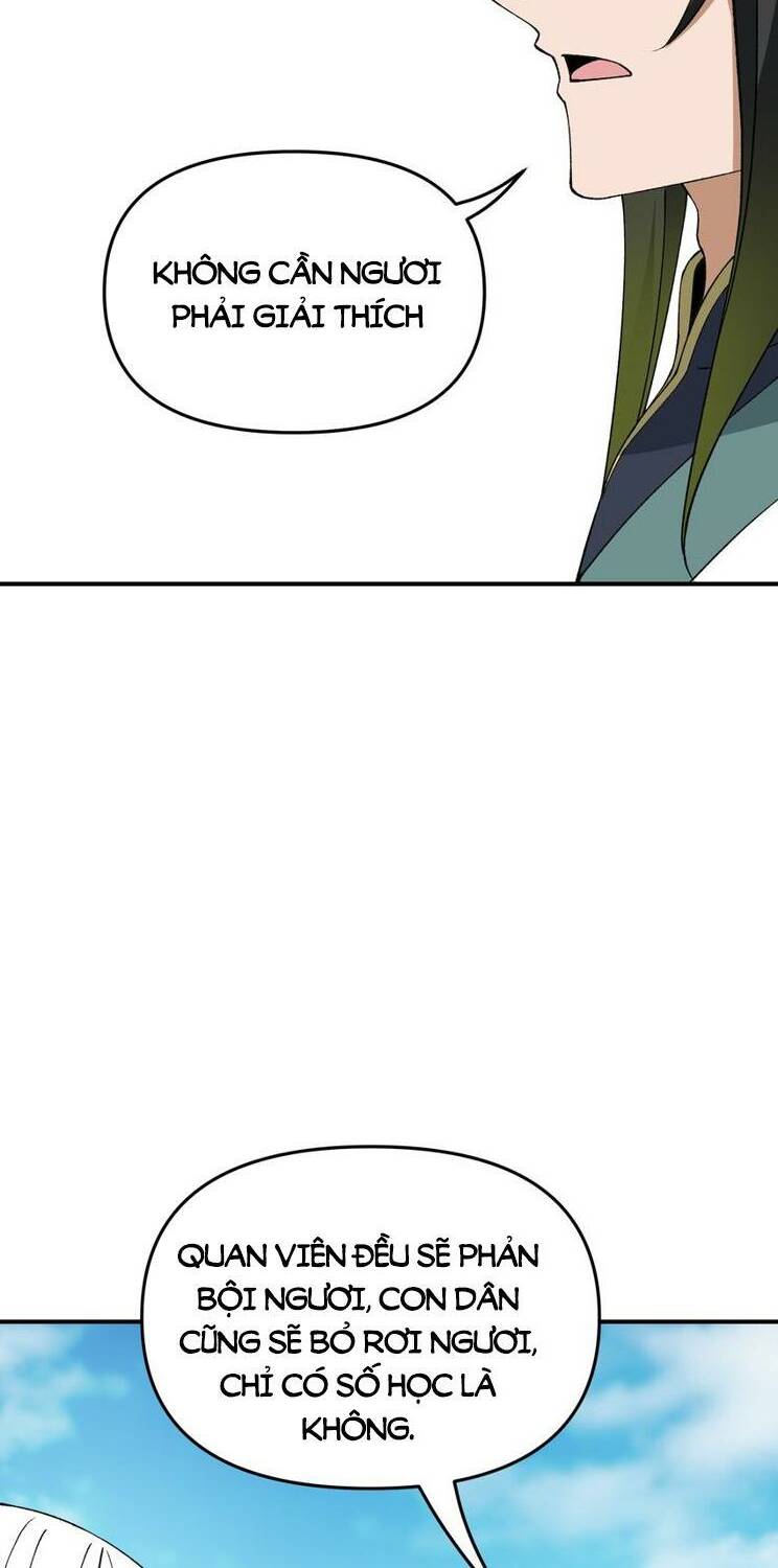 Thiên Đạo Này Cũng Không Ngốc Lắm Chapter 72 - Trang 51