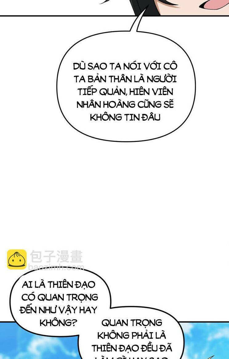 Thiên Đạo Này Cũng Không Ngốc Lắm Chapter 73 - Trang 10