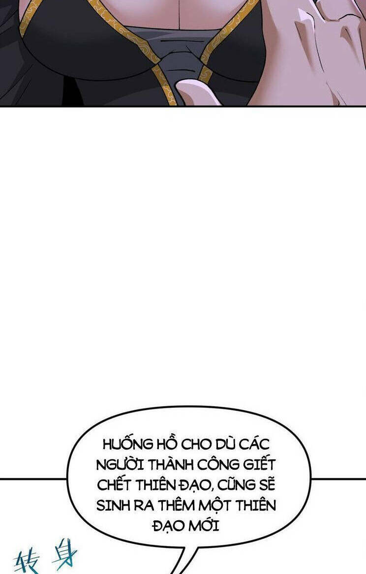 Thiên Đạo Này Cũng Không Ngốc Lắm Chapter 73 - Trang 15