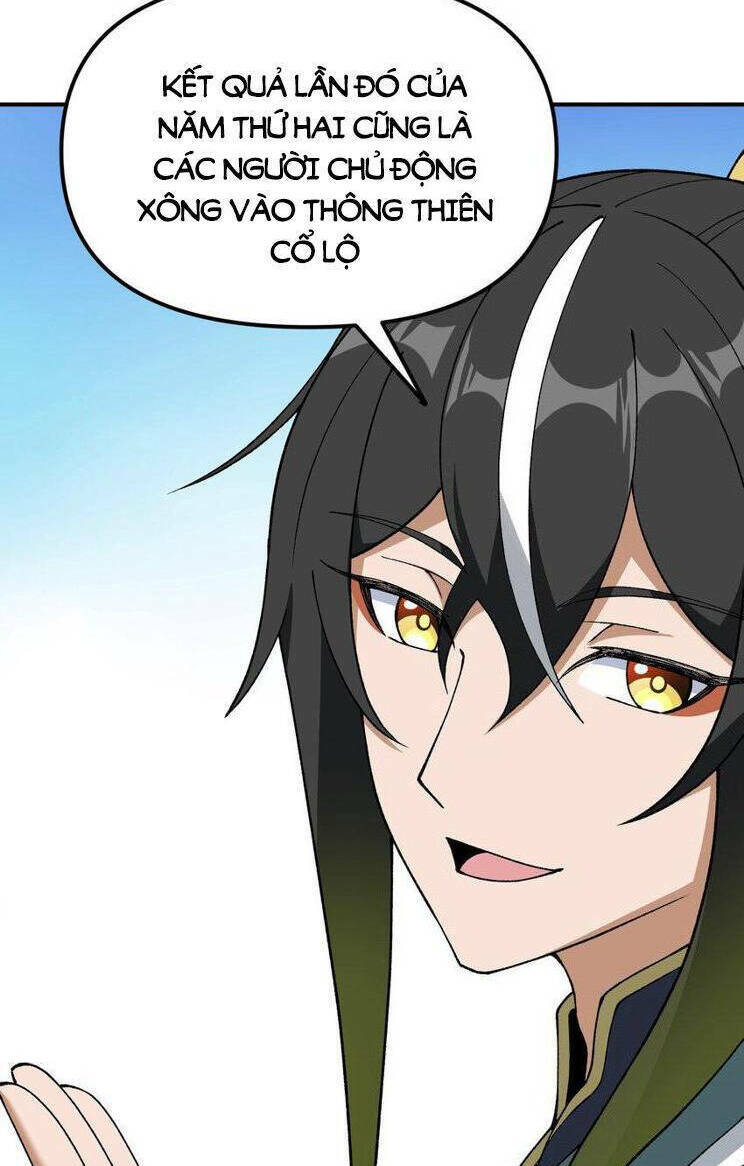 Thiên Đạo Này Cũng Không Ngốc Lắm Chapter 73 - Trang 22