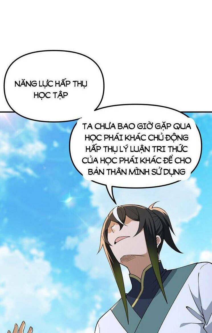 Thiên Đạo Này Cũng Không Ngốc Lắm Chapter 74 - Trang 21