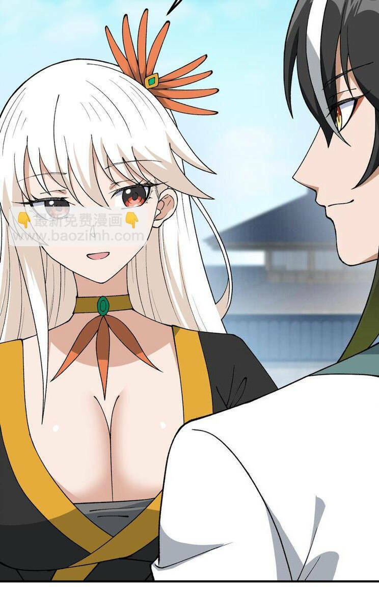 Thiên Đạo Này Cũng Không Ngốc Lắm Chapter 74 - Trang 30