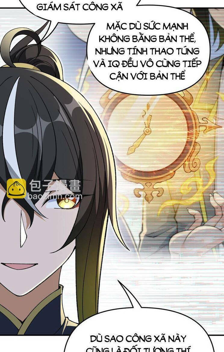 Thiên Đạo Này Cũng Không Ngốc Lắm Chapter 74 - Trang 56