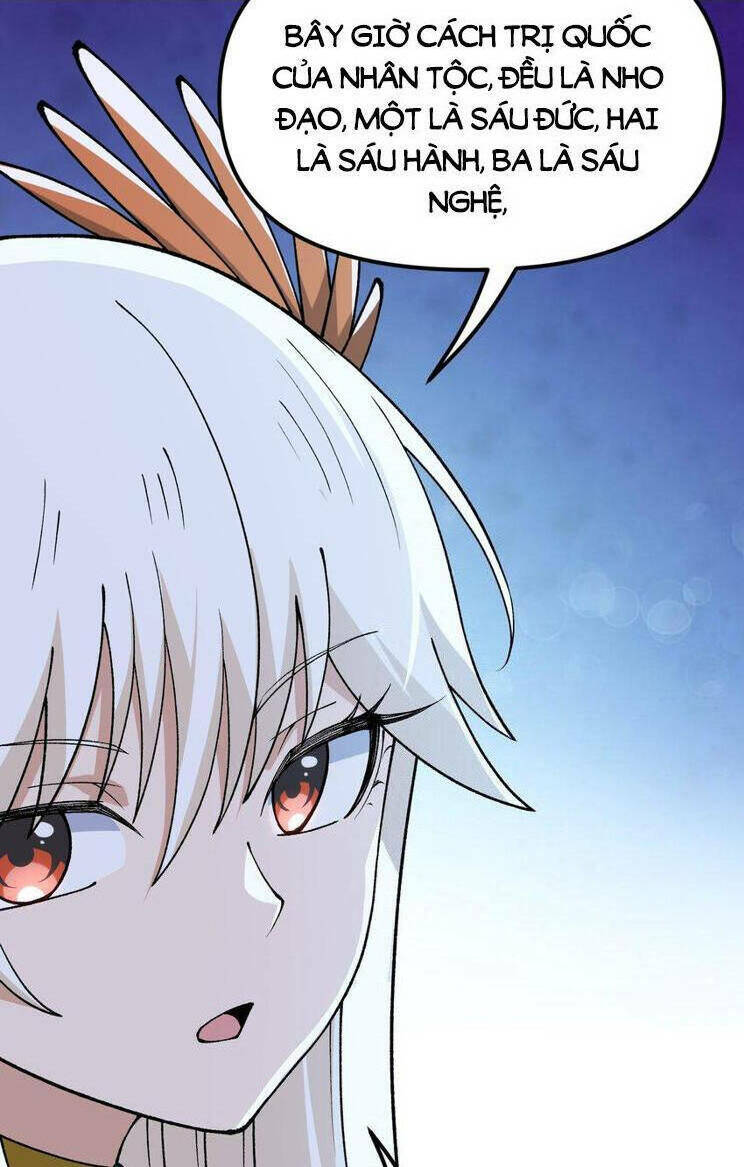 Thiên Đạo Này Cũng Không Ngốc Lắm Chapter 74 - Trang 5