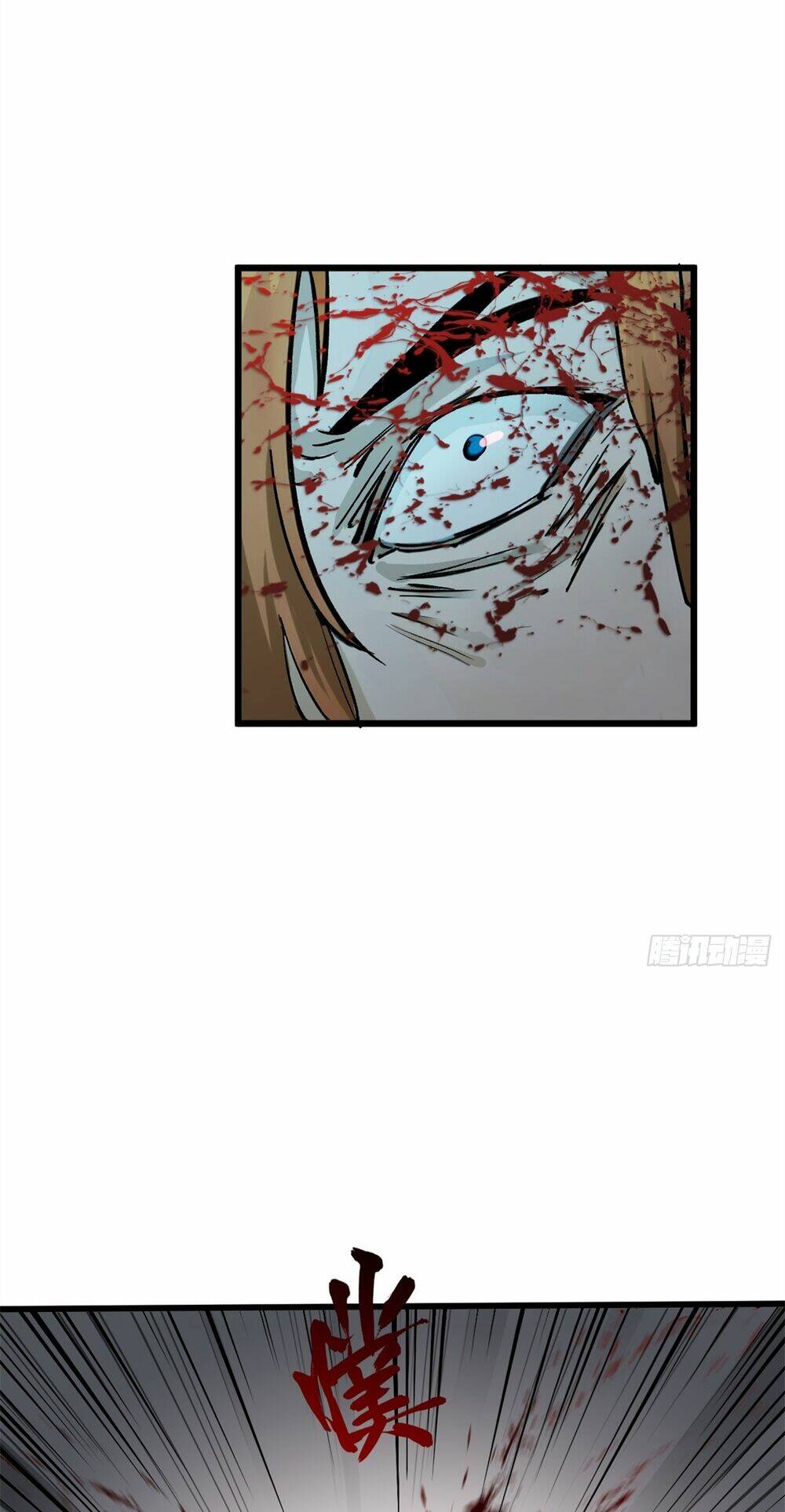 Đỉnh Cấp Khí Vận Lặng Lẽ Tu Luyện Ngàn Năm - Chapter 145 - Page 58