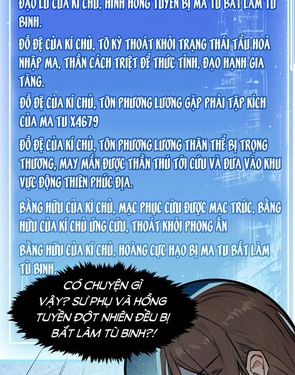 Đỉnh Cấp Khí Vận Lặng Lẽ Tu Luyện Ngàn Năm - Chapter 146 - Page 8