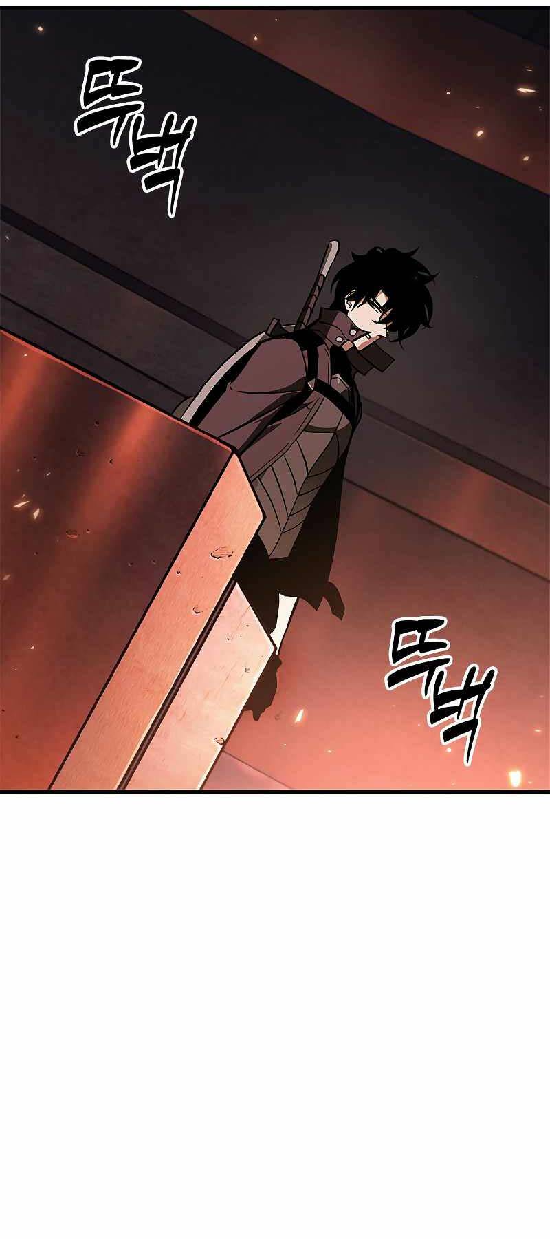 Gacha Vô Hạn Chapter 77 - Trang 37