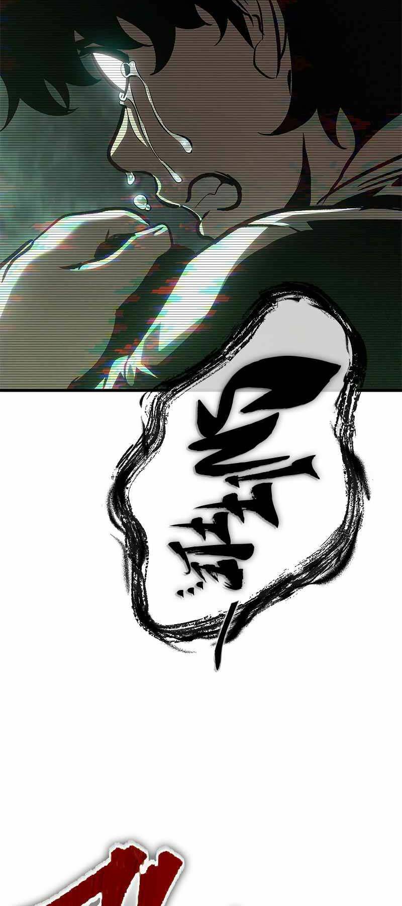 Gacha Vô Hạn Chapter 77 - Trang 50