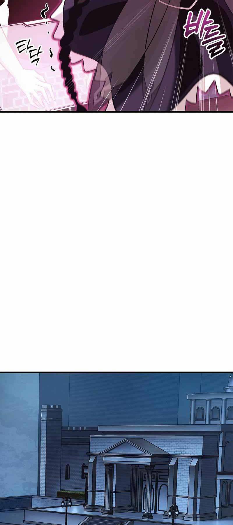 Gacha Vô Hạn Chapter 78 - Trang 13