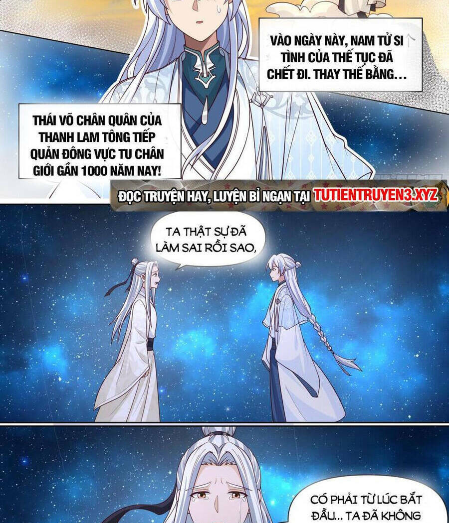 Nhân Vật Phản Diện Đại Sư Huynh Tất Cả Các Sư Muội Đều Là Bệnh Kiều - Chapter 95 - Page 12