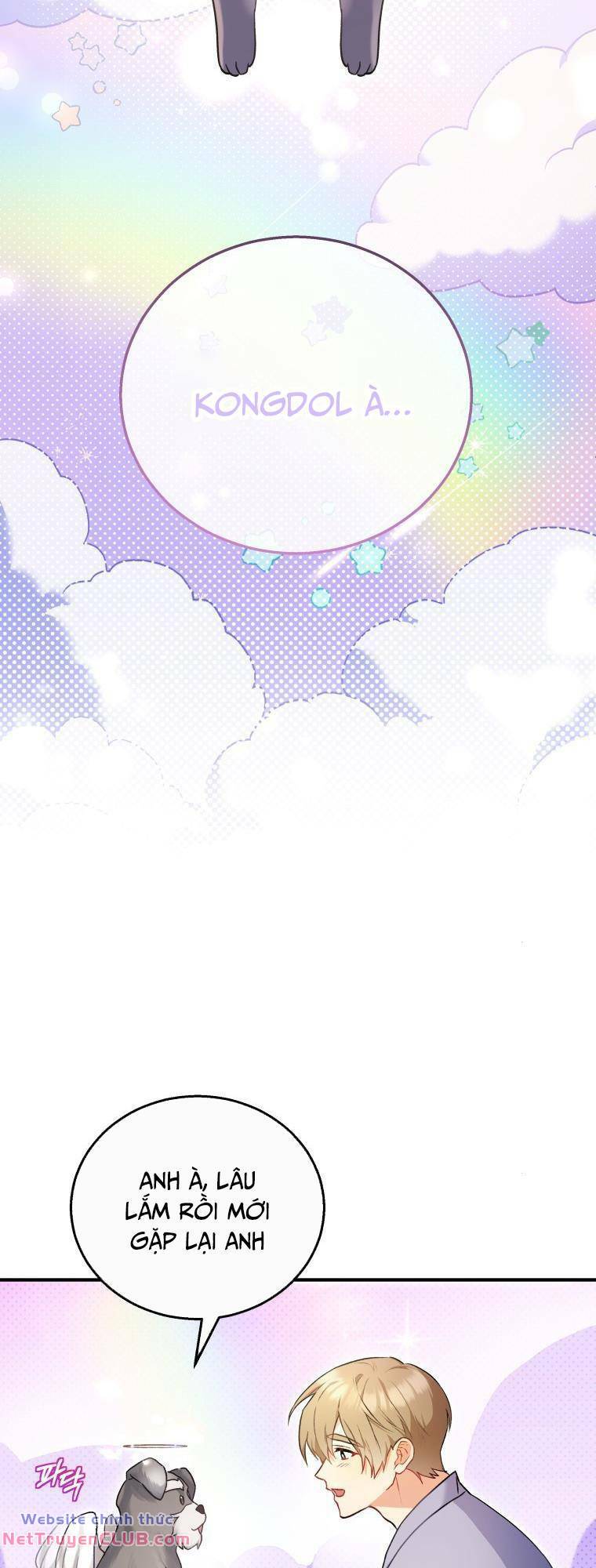 Xin Chào! Bác Sĩ Thú Y - Chapter 1 - Page 13