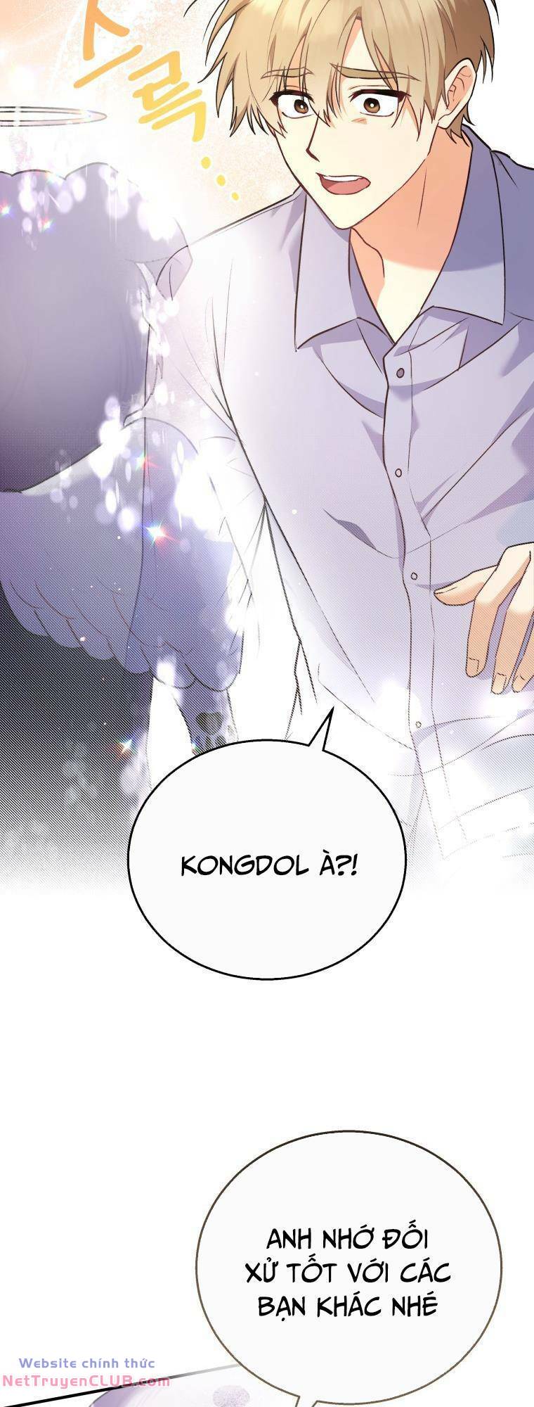 Xin Chào! Bác Sĩ Thú Y - Chapter 1 - Page 16