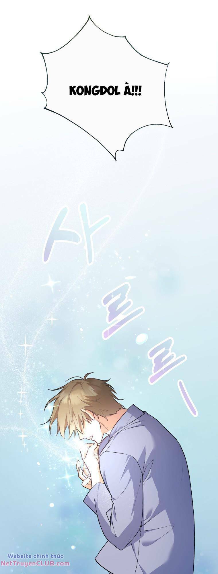 Xin Chào! Bác Sĩ Thú Y - Chapter 1 - Page 19