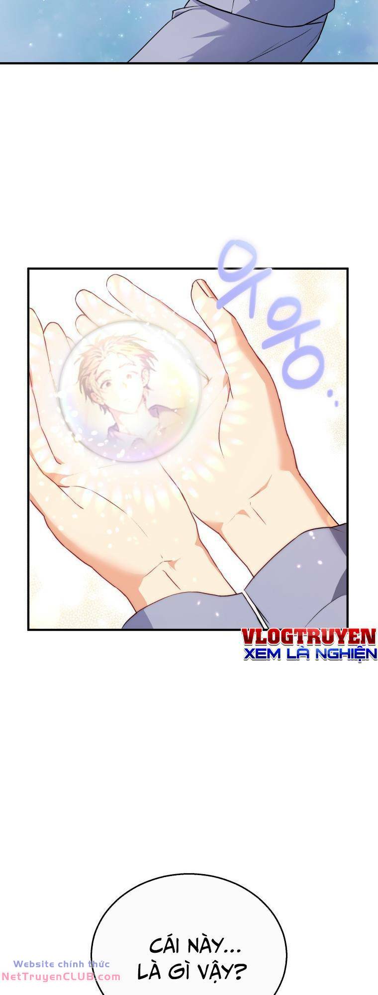 Xin Chào! Bác Sĩ Thú Y - Chapter 1 - Page 20