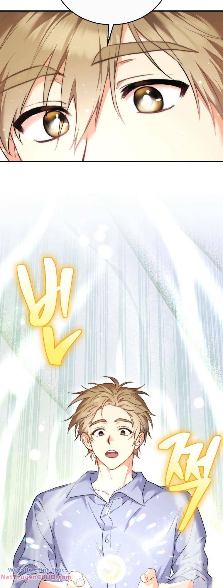 Xin Chào! Bác Sĩ Thú Y - Chapter 1 - Page 21