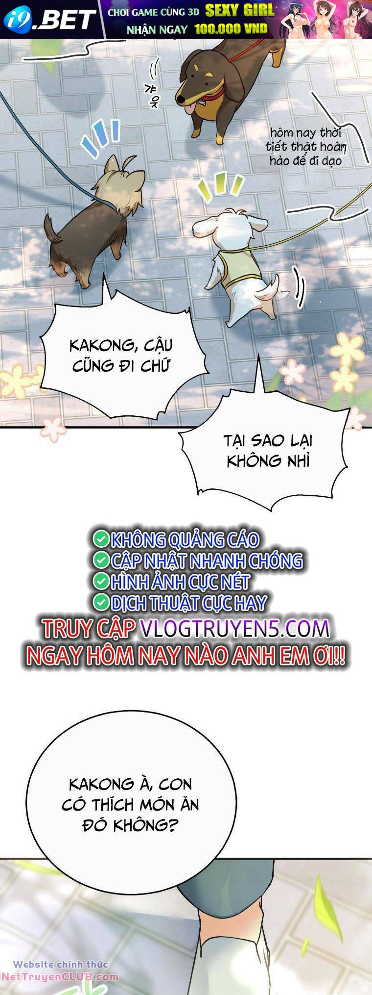 Xin Chào! Bác Sĩ Thú Y - Chapter 1 - Page 3