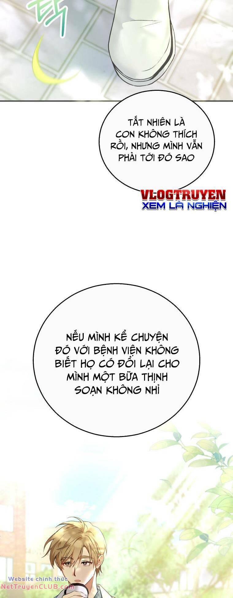Xin Chào! Bác Sĩ Thú Y - Chapter 1 - Page 4