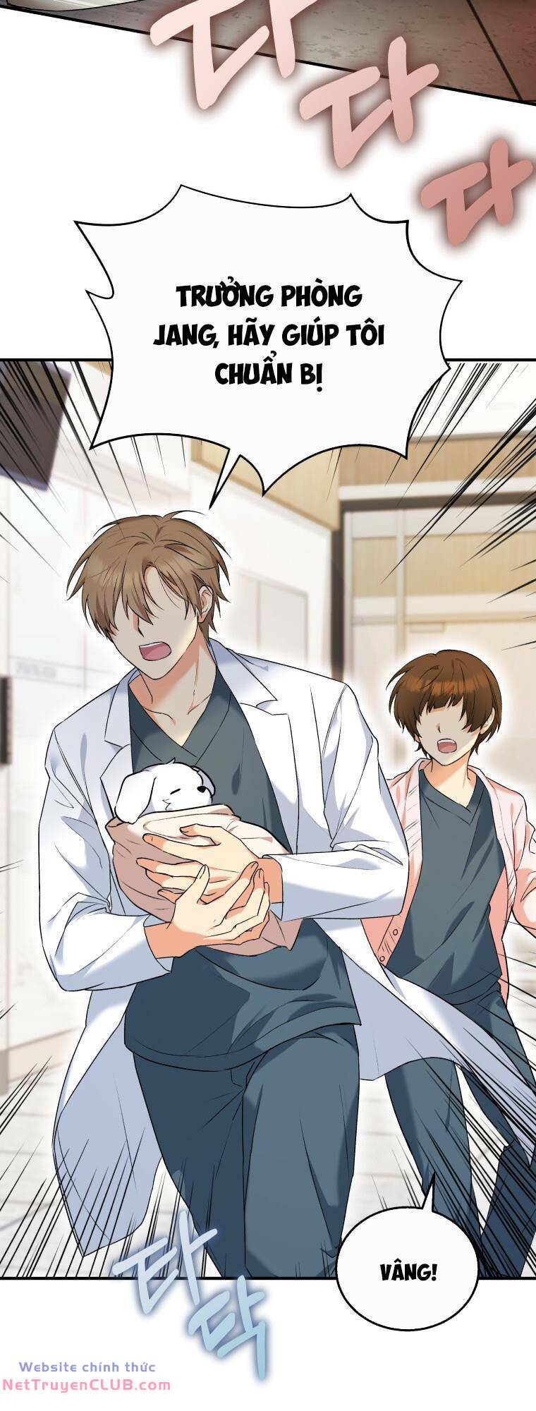Xin Chào! Bác Sĩ Thú Y - Chapter 1 - Page 50
