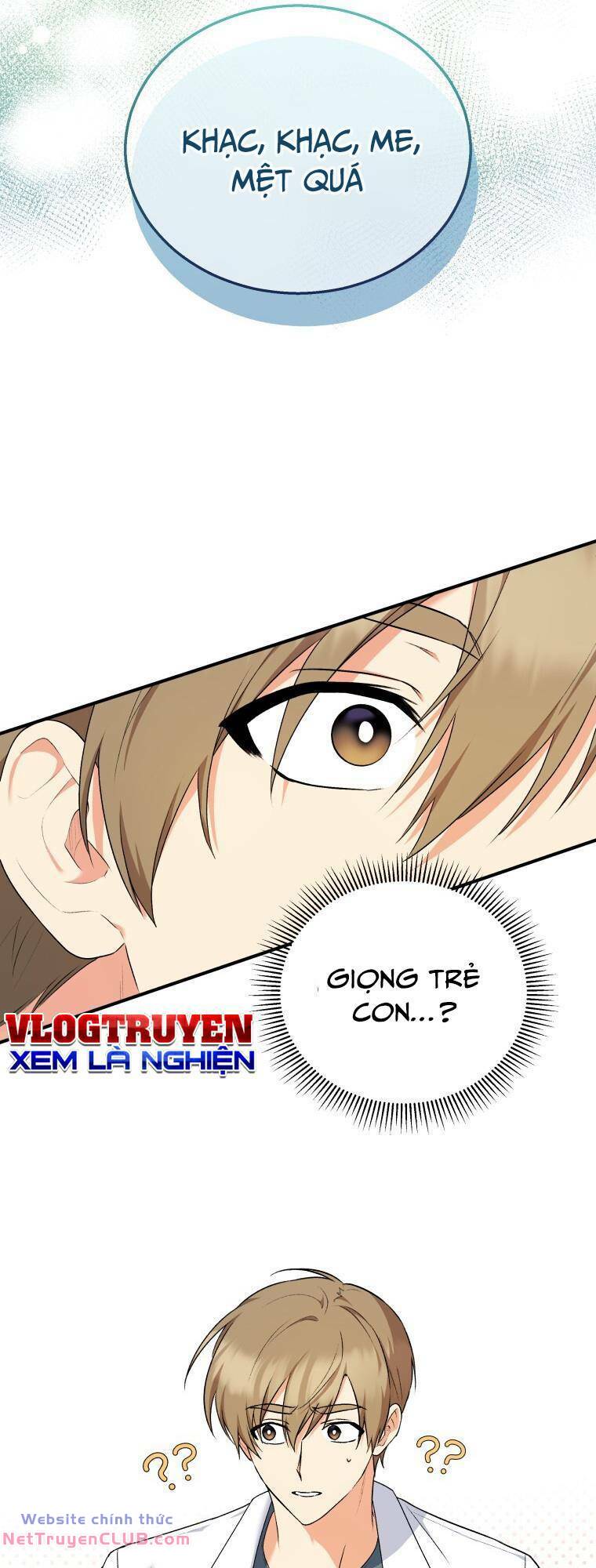 Xin Chào! Bác Sĩ Thú Y - Chapter 1 - Page 56