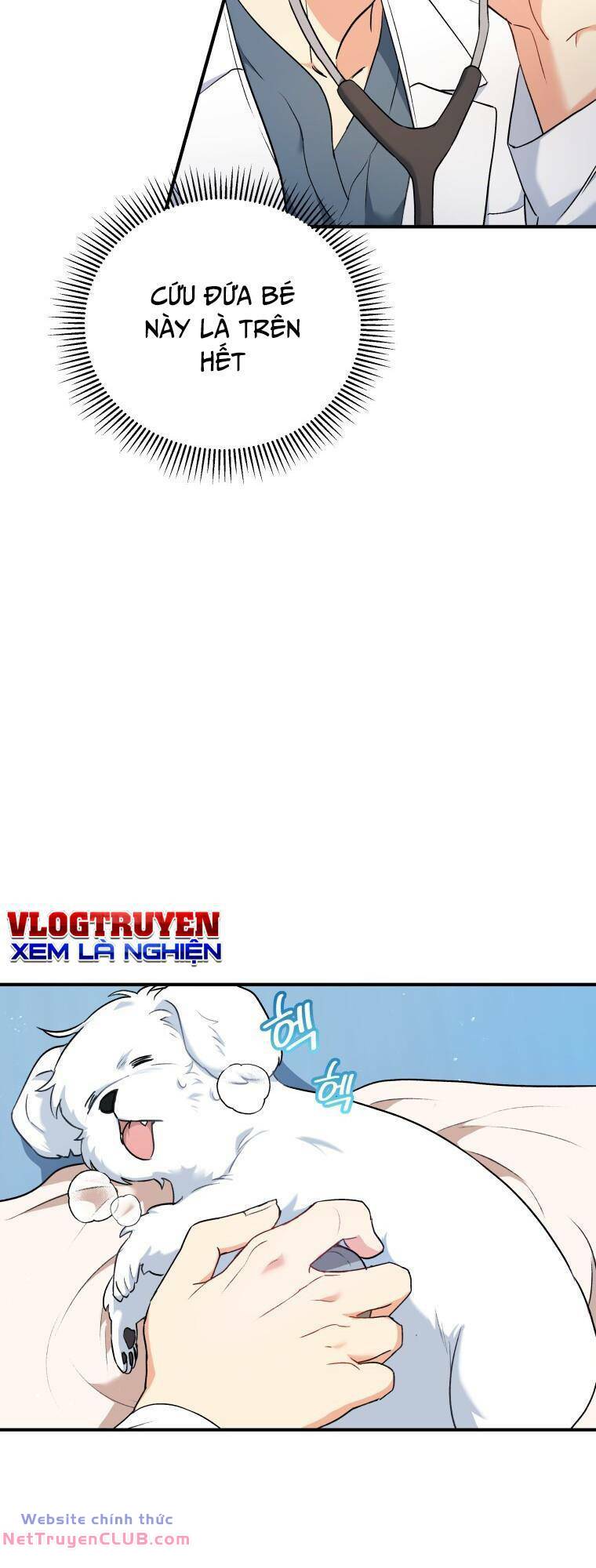 Xin Chào! Bác Sĩ Thú Y - Chapter 1 - Page 60